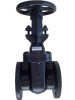 ANSI gate valve