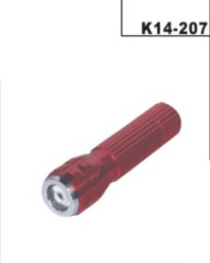 led aluminium keychain light