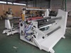 multifunction laminating and slitting machine DP-1300/1600