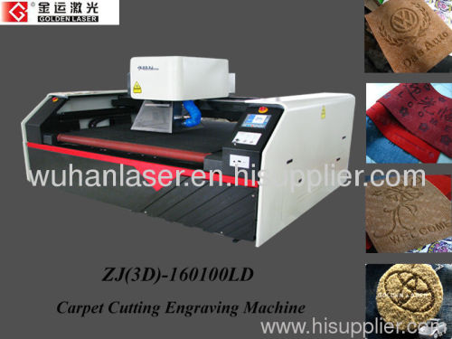 Carpet Cutting Engraving Machine