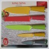 Stainless steel knives with colorful non-stick coating