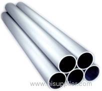 Aluminum Pipe