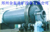 Energy saving cone ball mill