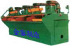 Flotation Machine,Flotation Machine price,Flotation Machine supplier