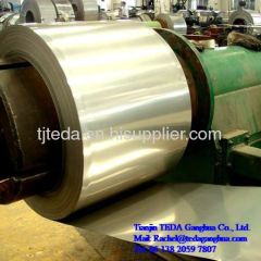 Stainless steel coil 304