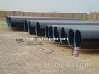 .din 2448 steel pipe/tube