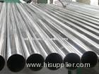 alloy steel pipe/tube