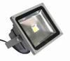 led flood light