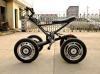 Segway Centaur Electric Bike