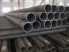 seamless steel pipe/tube