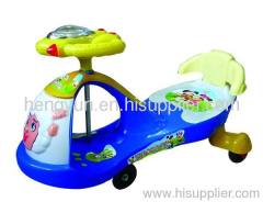 child swing car