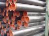 astm a335 alloy steel pipe/tube