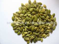 pumpkin seed kernels