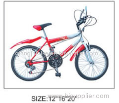 children bicycle