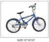 children bicycle