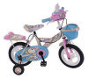 children bicycle