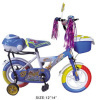 children bicycle