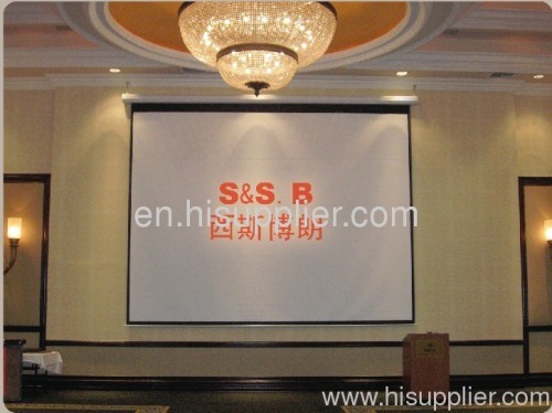 Electric Projection Screen