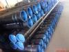 din 2448 steel pipe/tube