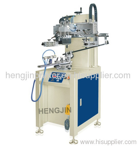 HS-350R pneumatic bottle silk screen printer machine