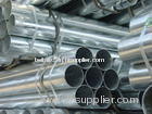 Hot Galvanized Seamless Steel Pipe/tube