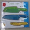 Fashional kitchen knives with blade guard