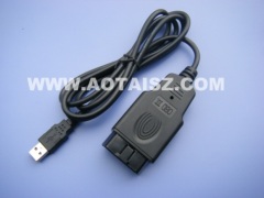 16P OBDII Cable