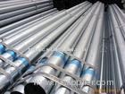 welded steel pipe/tube