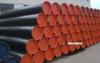 astm a53b steel pipe/tube