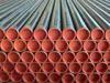 din 2448 steel pipe/tube