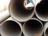 stainless steel pipe/tube