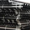 api 5l steel pipe/tube