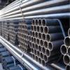 astm a106b steel pipe/tube