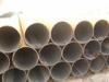 seamless steel pipe/tube