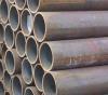 carbon steel pipe/tube