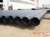 astm a106b steel pipe/tube