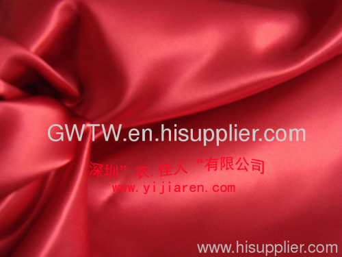 Chemical fiber spandex