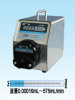 Peristaltic Pump BT100S 300S 600S speed varible pump flow 0.00016 to 2300ml/min