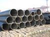 astm a335 alloy steel pipe/tube