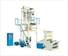 2011 HDPE high speed film blowing machine (Rotary)