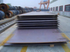 SM490YA,SM490YB low alloy steel supplier ,JIS3106 standard steel plate and sheet.