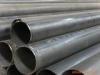 seamless steel pipe/tube