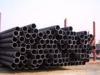 alloy steel pipe/tube