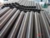 alloy steel pipe/tube