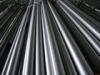 stainless steel pipe/tube