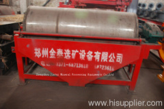 Magnetic separator Jintai29