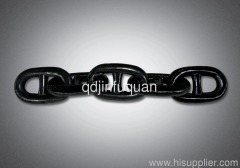 Link chain