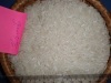 Long Grain White Rice