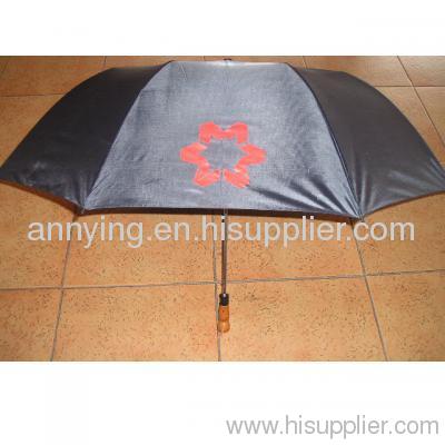 folding umbrella