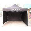 folding tent